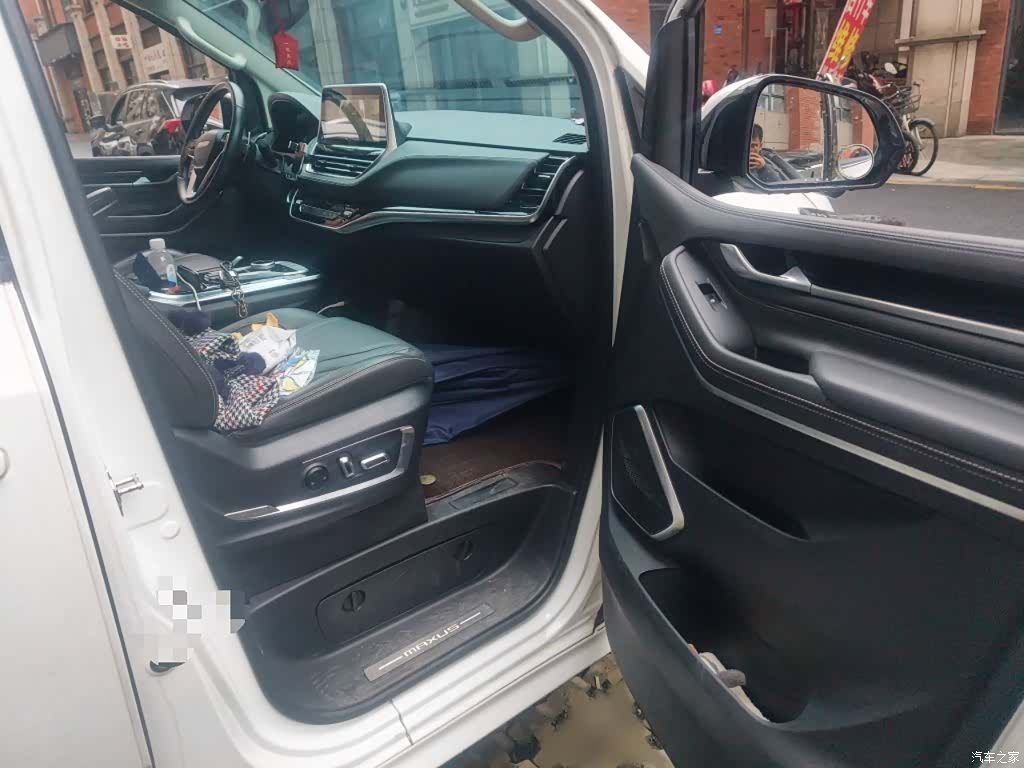 Maxus G20, 2022 20