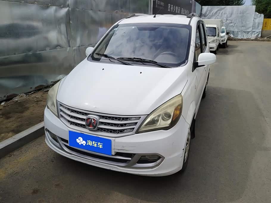 Wevan M20 Wevan M20