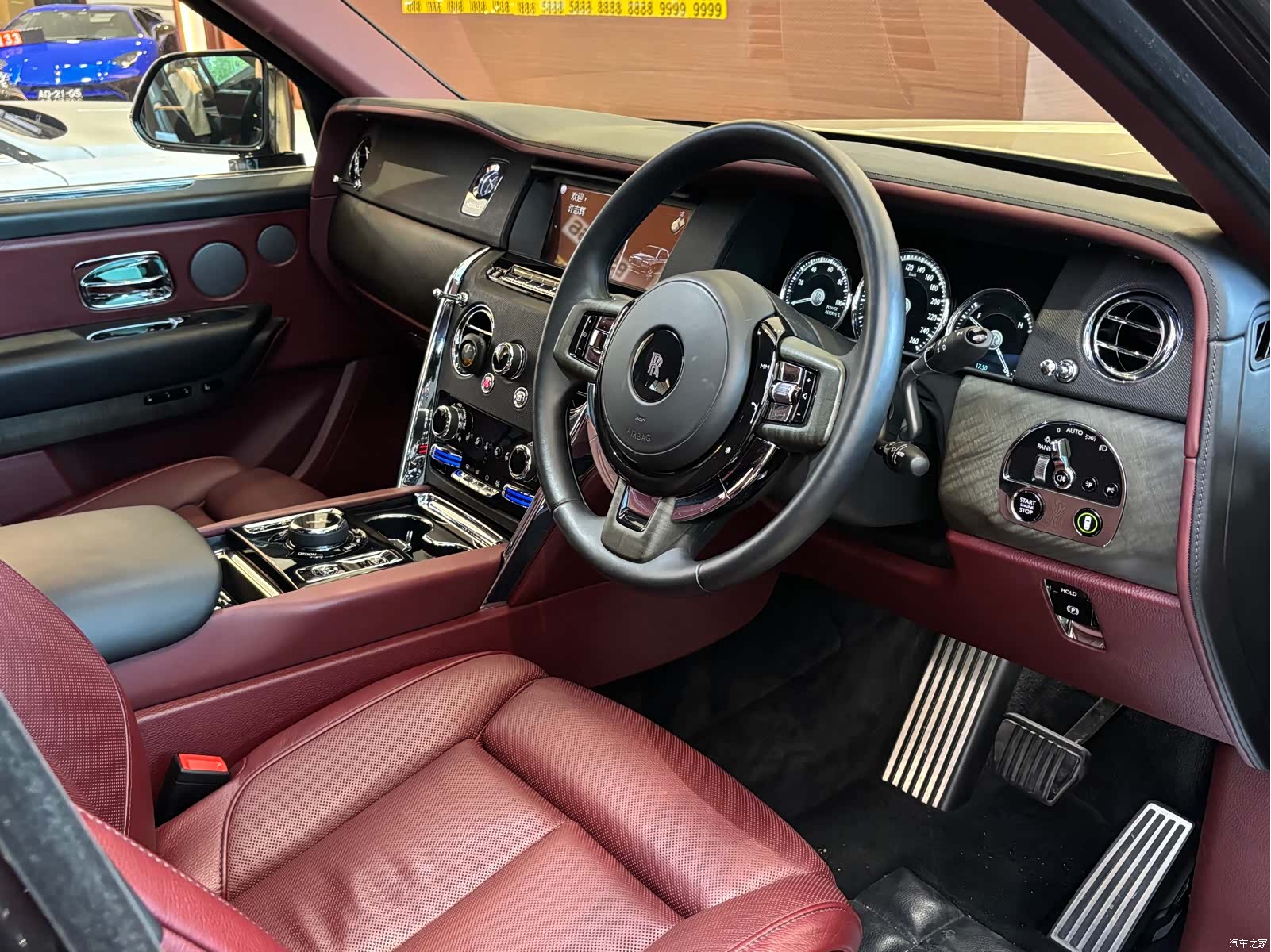 Rolls-Royce Cullinan, 2021 9