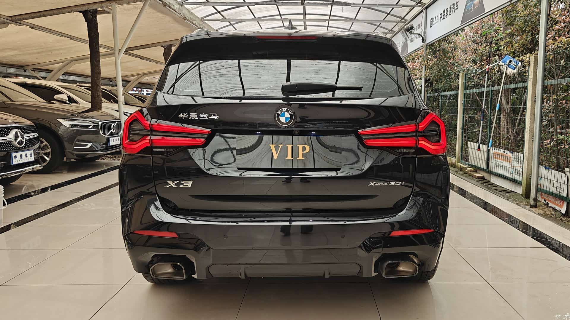 BMW X3, 2024 4
