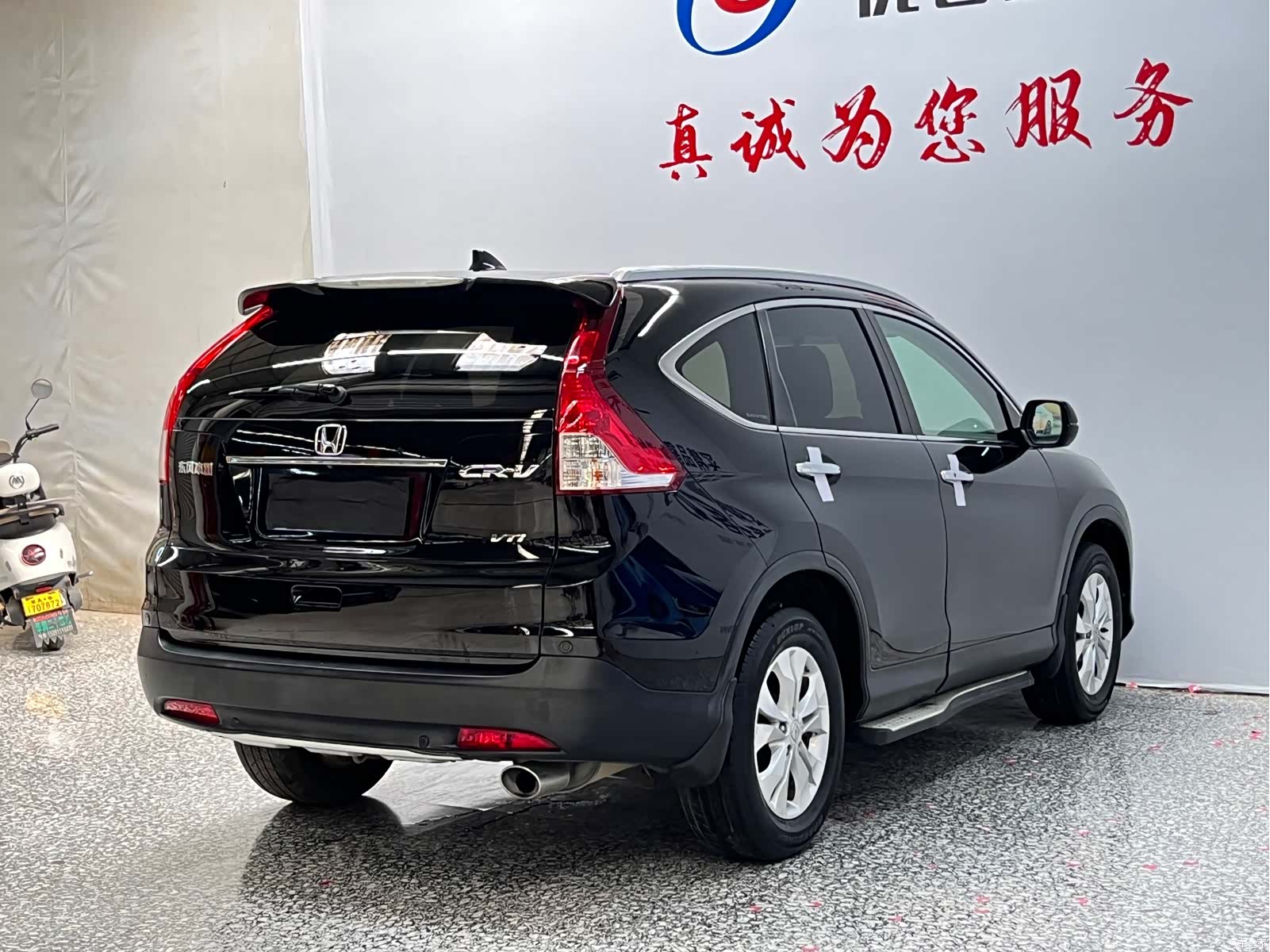Honda CR-V, 2014 17
