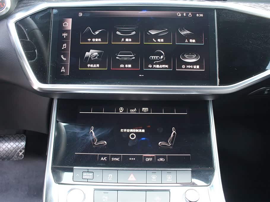 Audi A6L Audi A6L