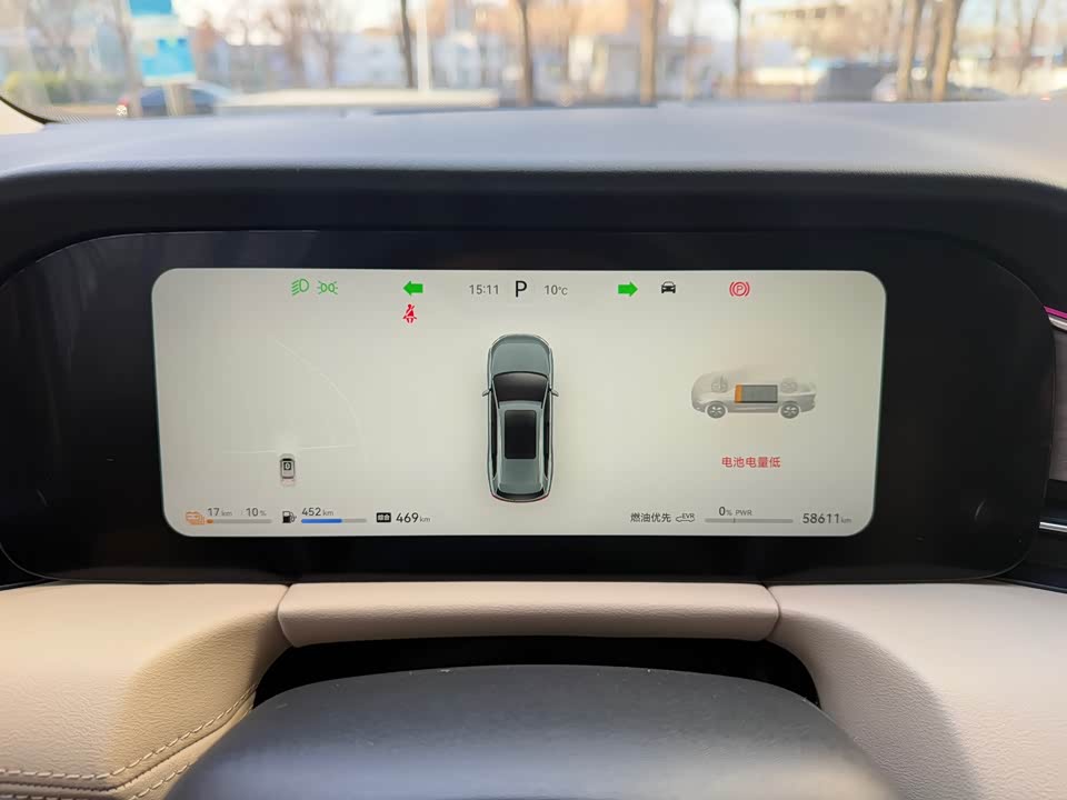 AITO Ask the world M7