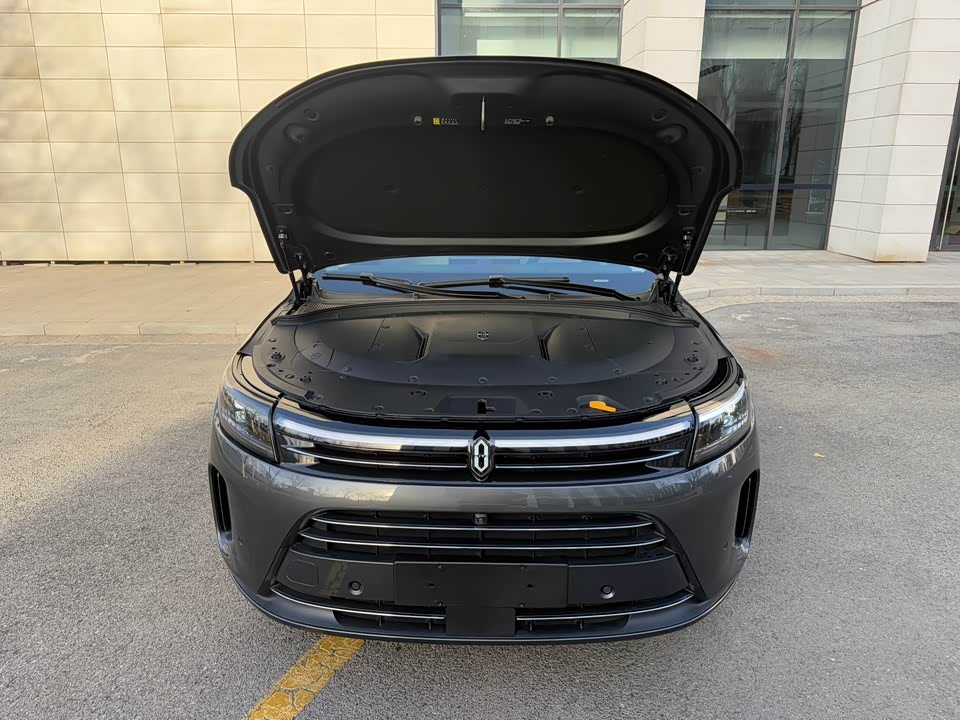 AITO Ask the world M7