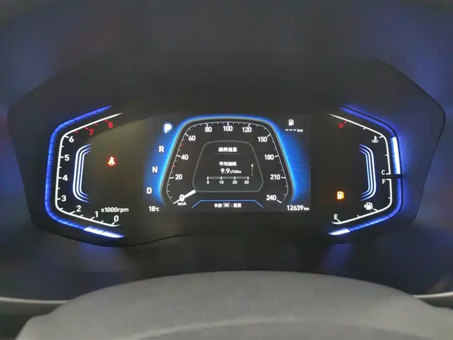 Hyundai Beijing ix35