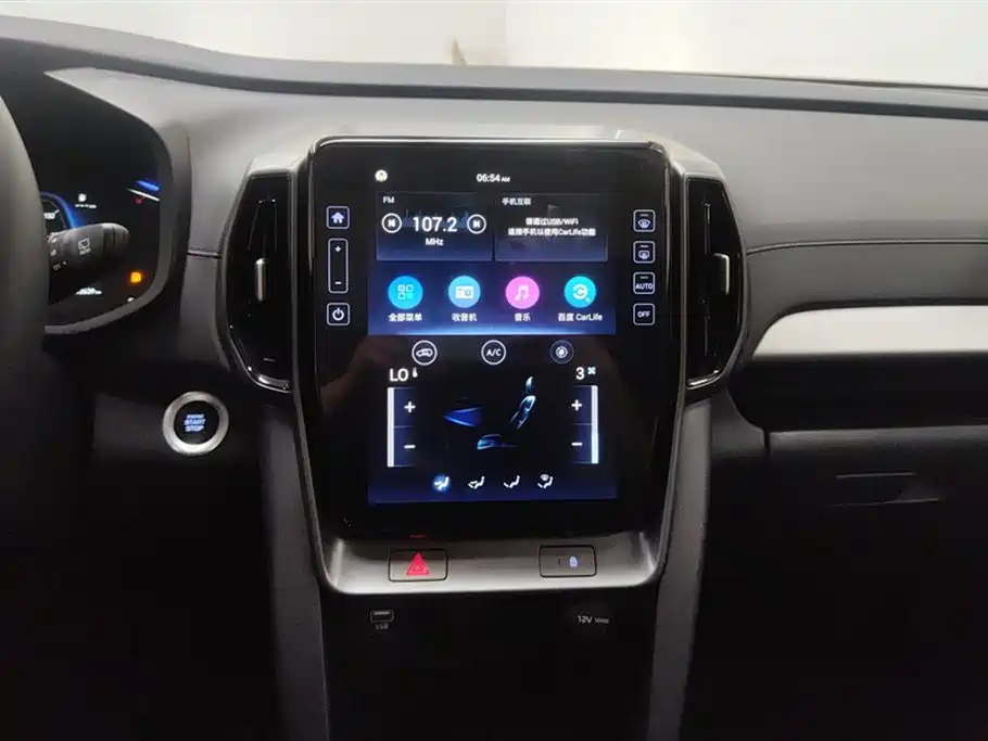 Hyundai Beijing ix35