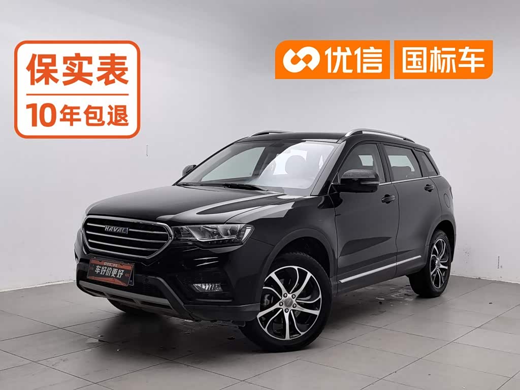 Haval H6 Coupe 2016 1.5T AT Elite