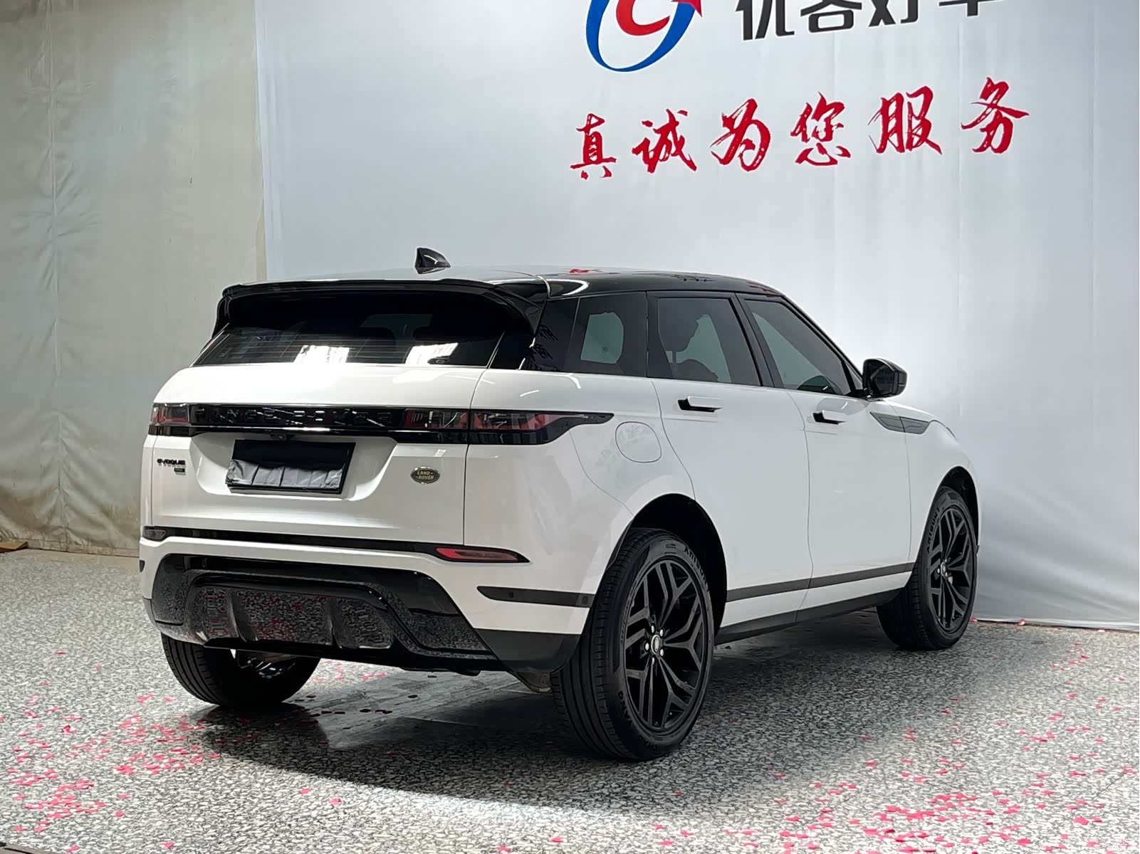 Land Rover Range Rover, 2020 17