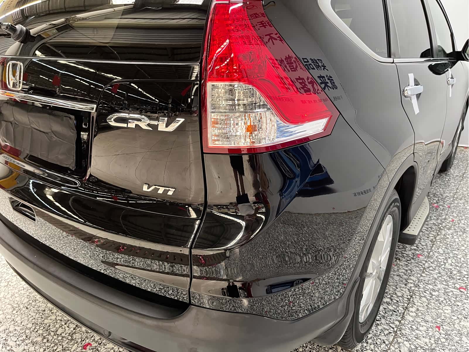 Honda CR-V, 2014 18