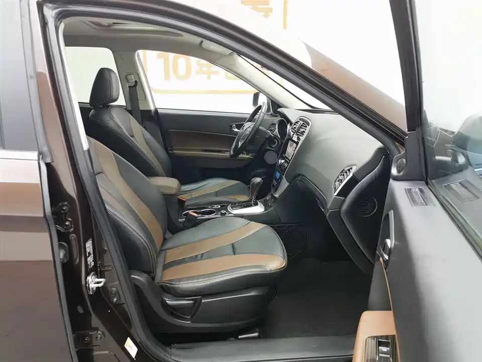 Trumpchi Trumpchi GS5 Super