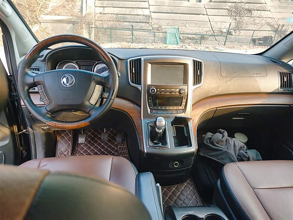 Forthing Popular CM7