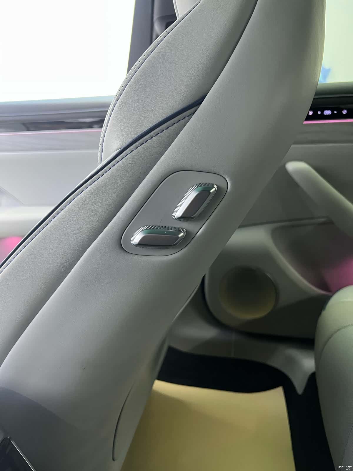 Luxeed S7, 2024 26