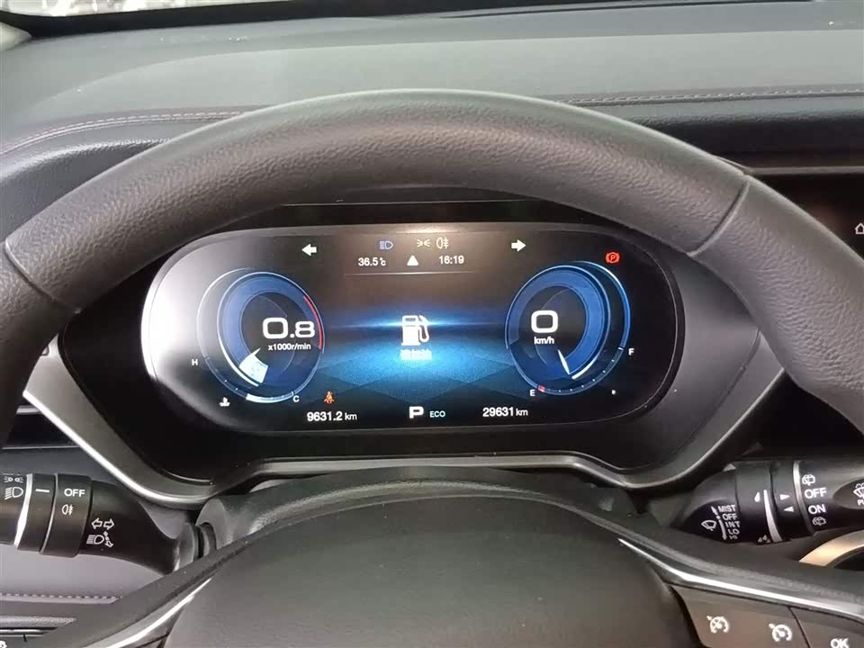 Trumpchi Trumpchi GS4 Trumpchi Trumpchi GS4