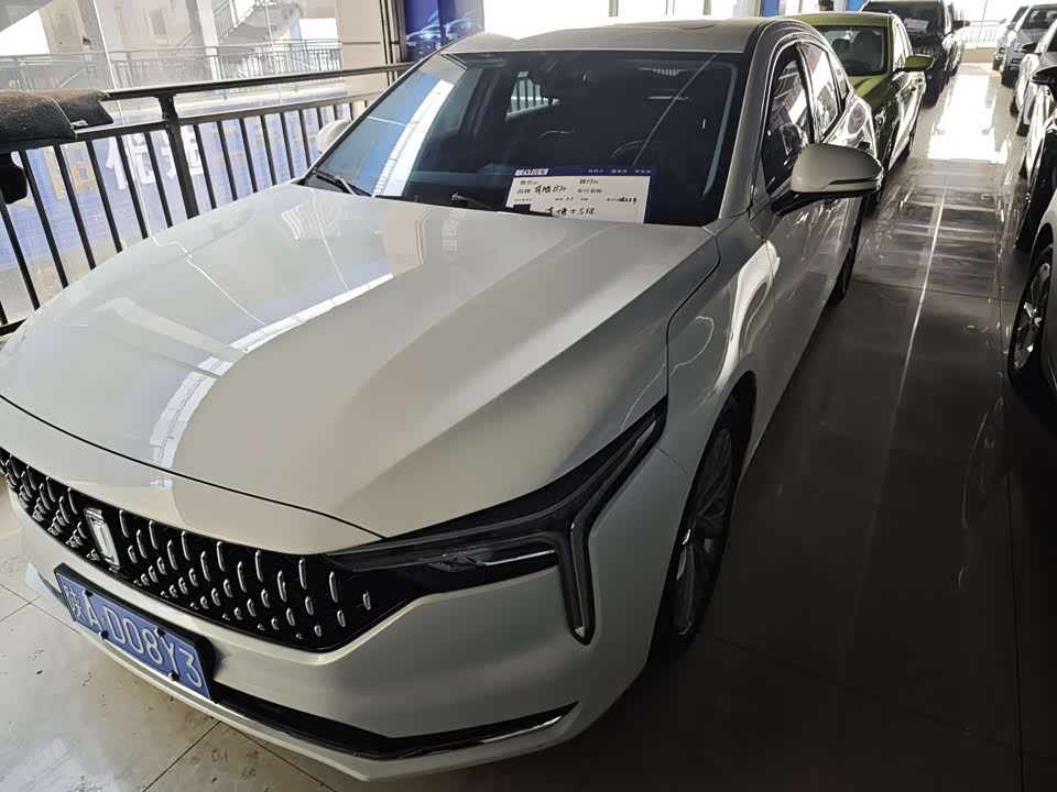 Besturn B70