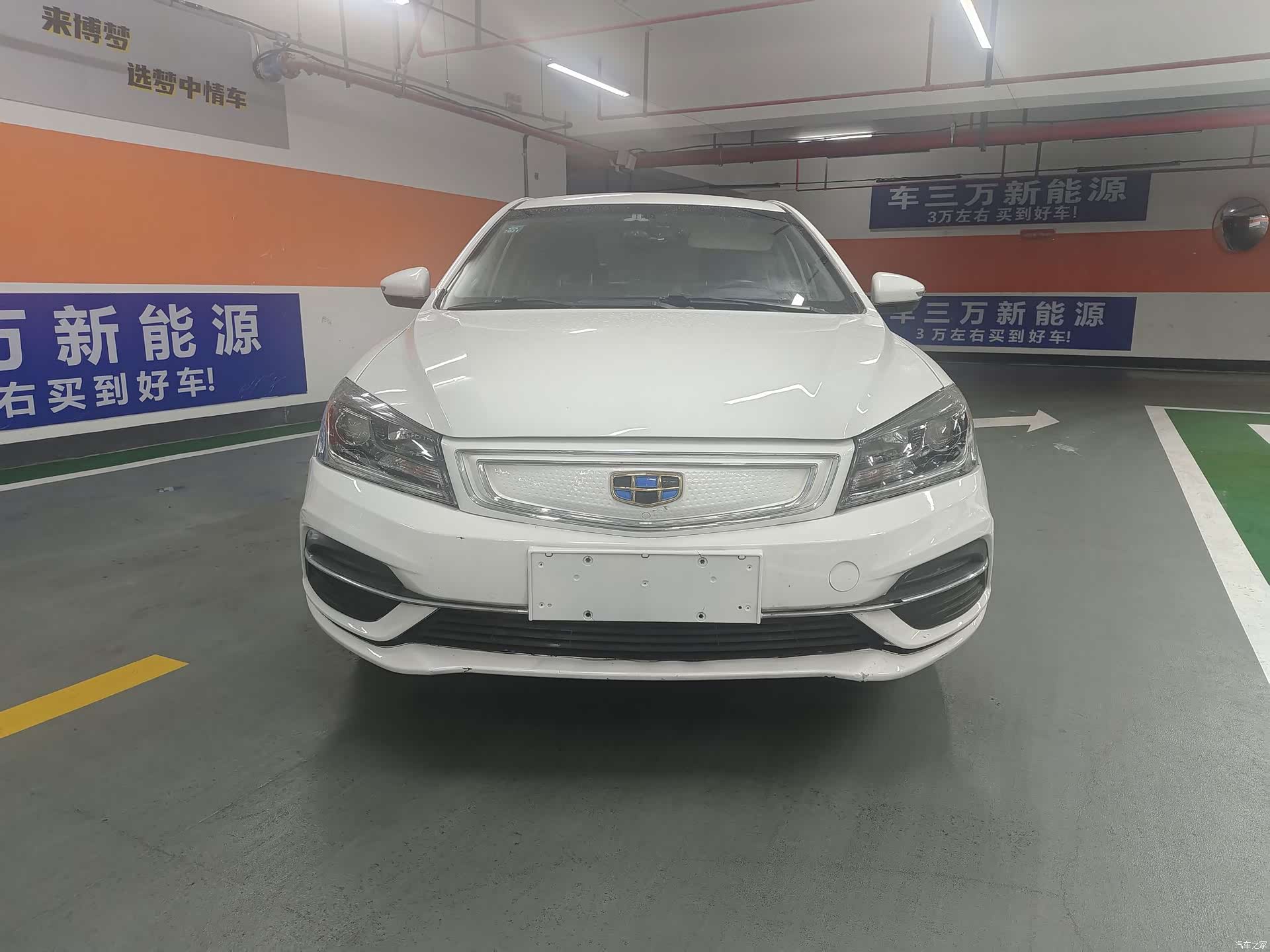 Geely Emgrand, 2019 2