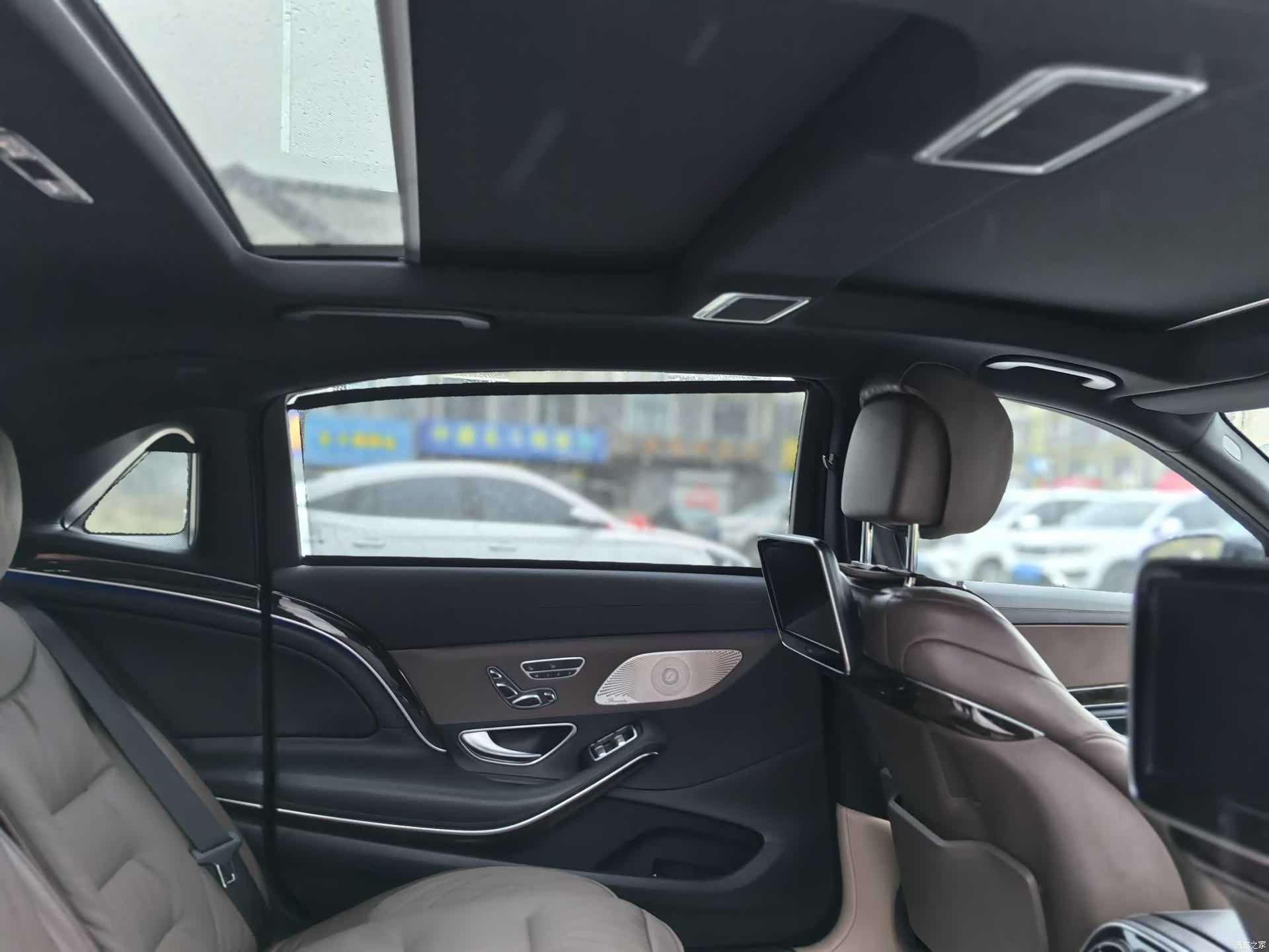 Maybach S-Class, 2015 9