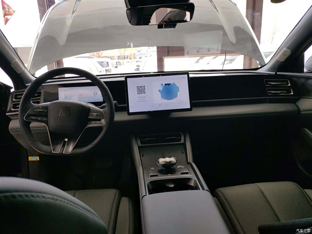 BYD Qin, 2025 10