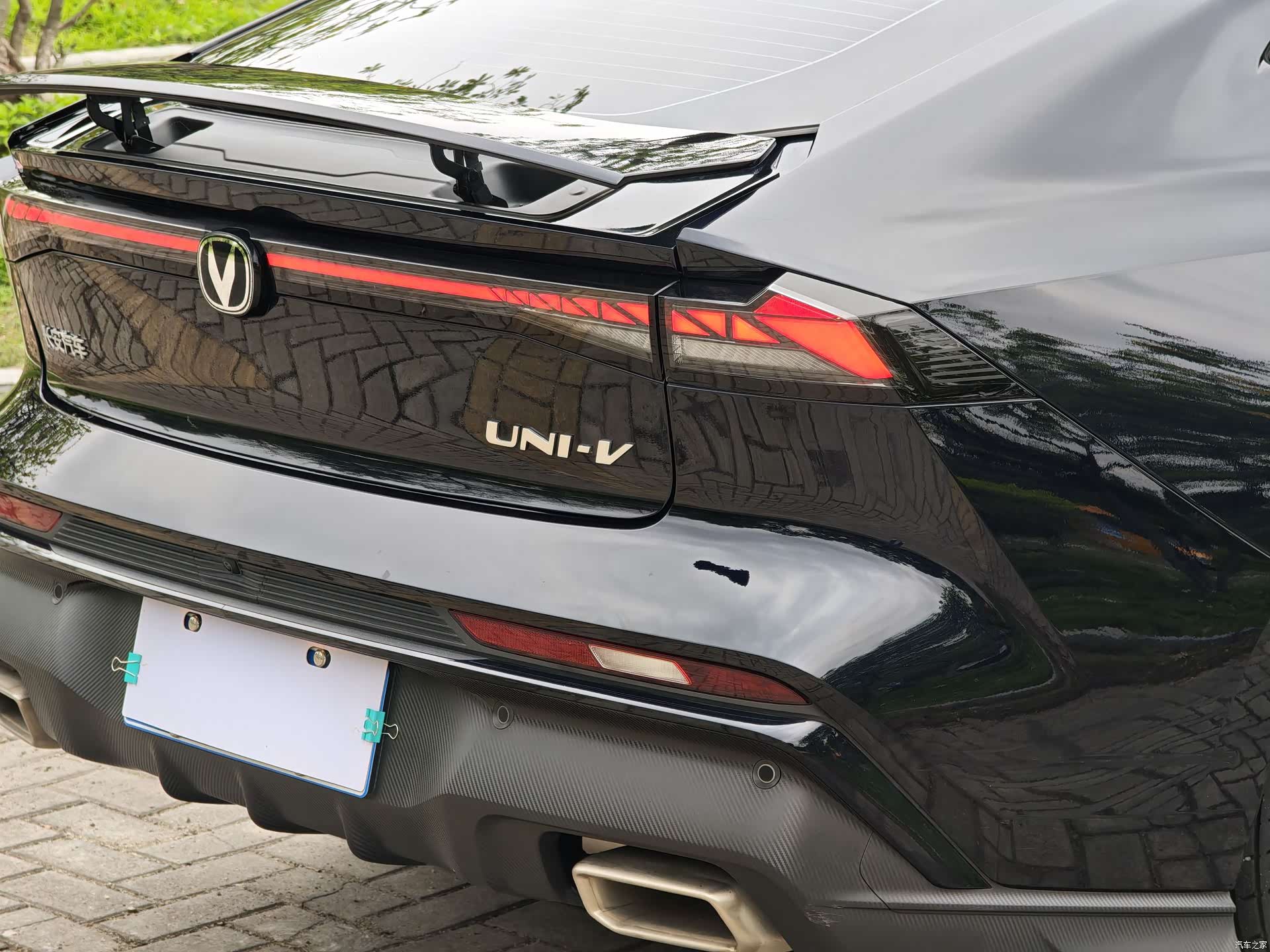 Changan UNI-V, 2024 15