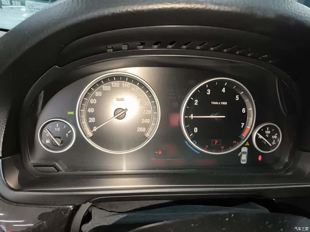 BMW 5 Series, 2016 8