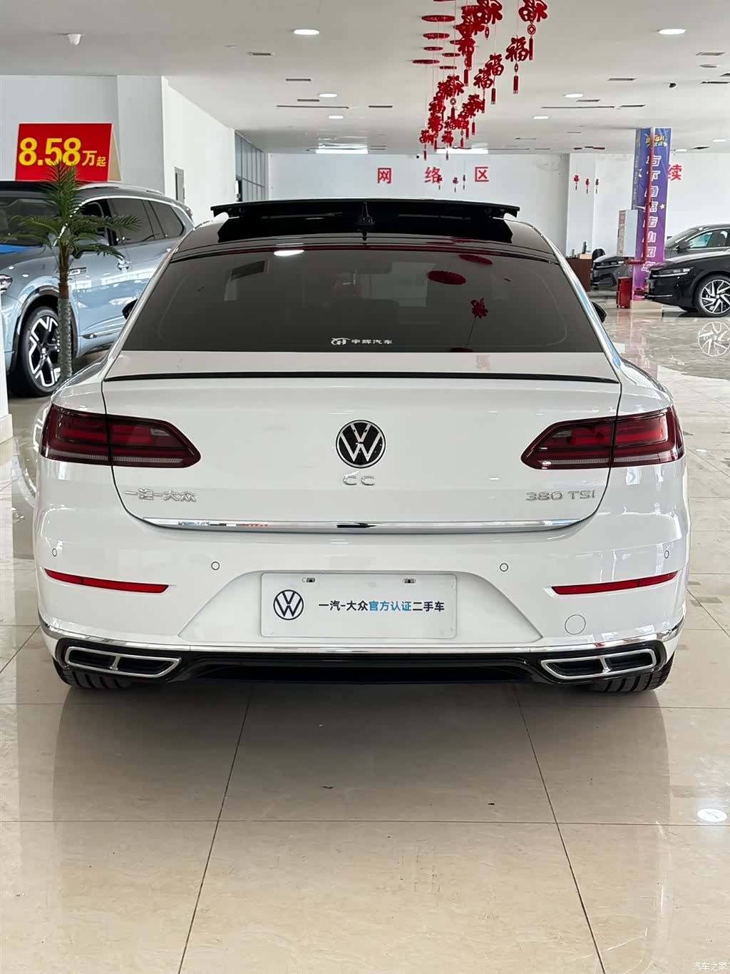 Volkswagen CC, 2025 17