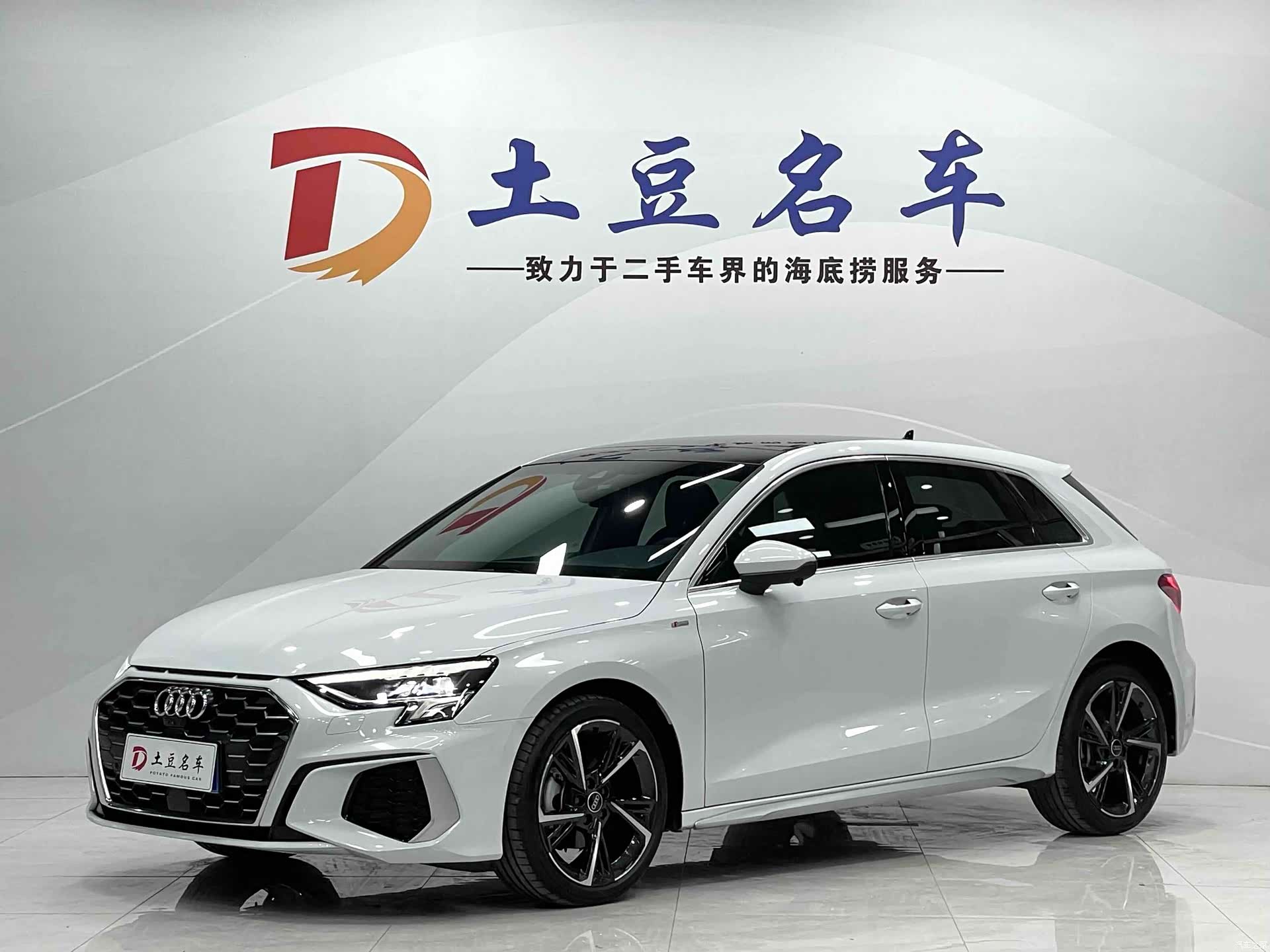 Audi A3, 2022 1