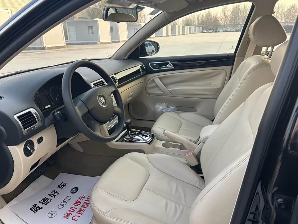 Volkswagen Passat Lingyu