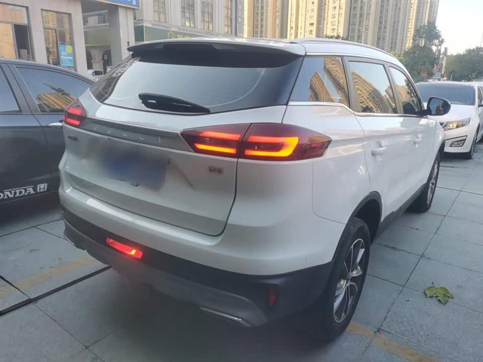Geely Atlas