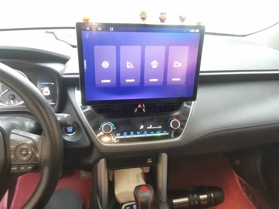 Toyota Corolla Sharp amplifier