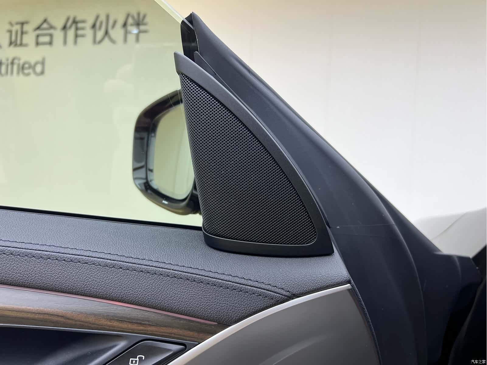 BMW 6 Series GT, 2019 17