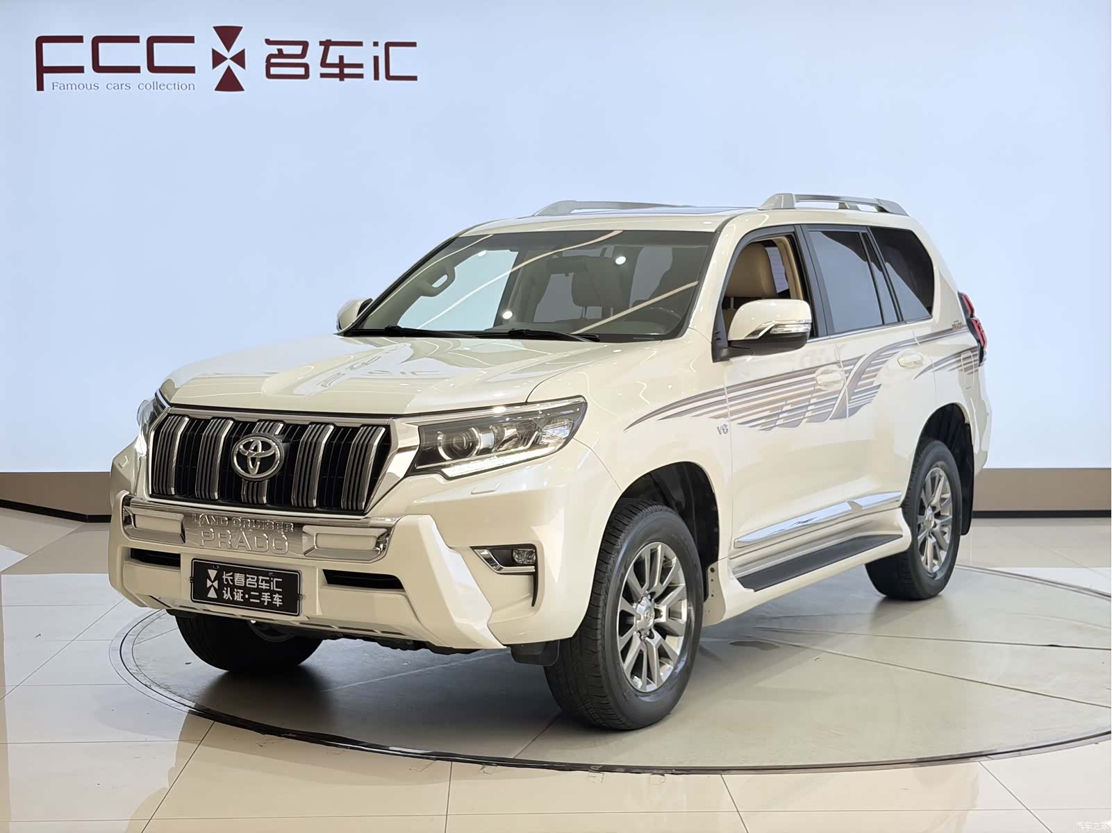Toyota Prado, 2018 1