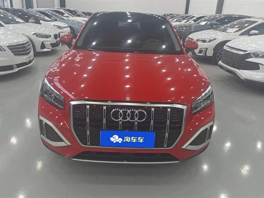 Audi Q2L