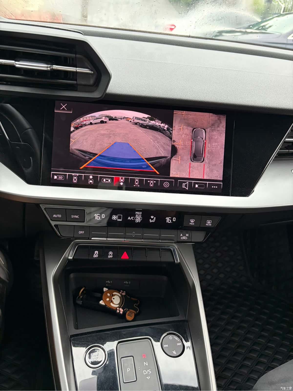 Audi A3, 2023 12