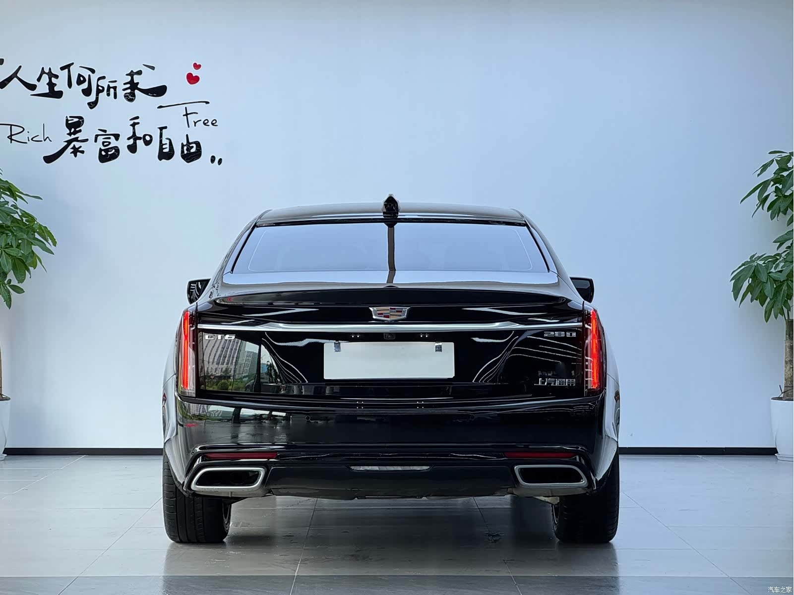 Cadillac CT6, 2025 21