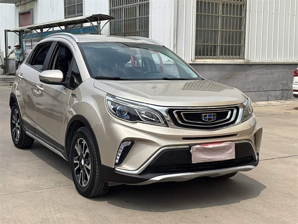 Geely Vision X3