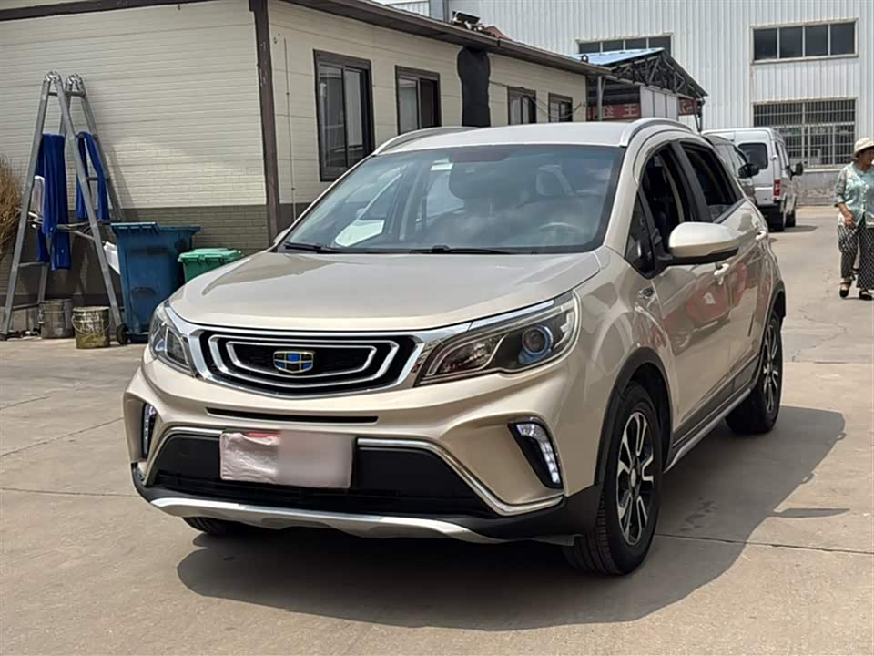 Geely Vision X3