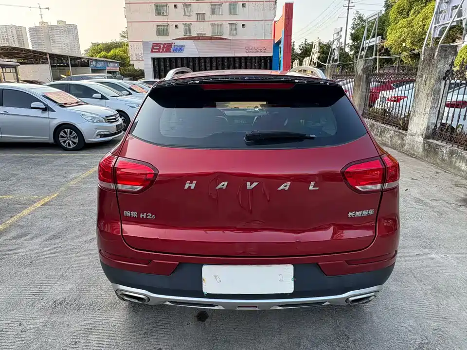 Haval H2s