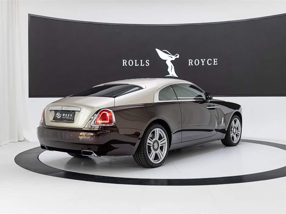 Rolls-Royce Phantom