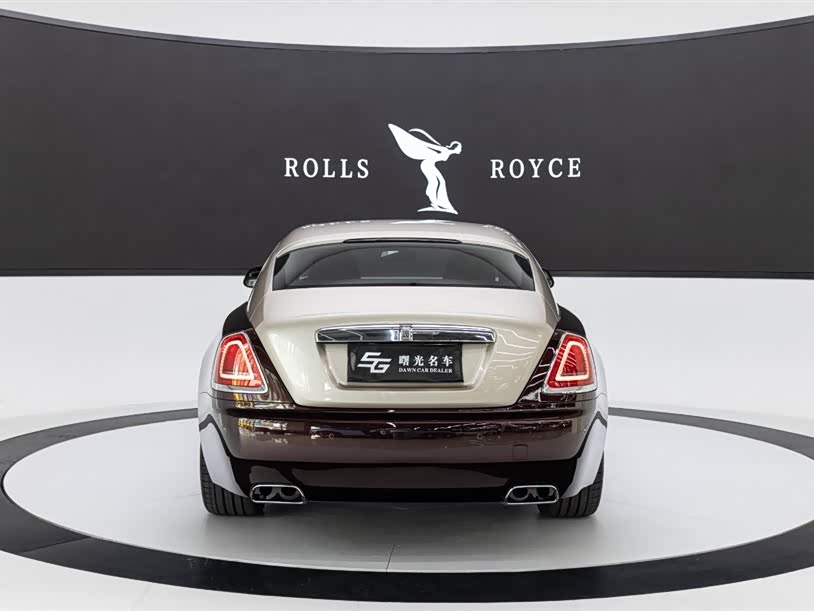 Rolls-Royce Phantom
