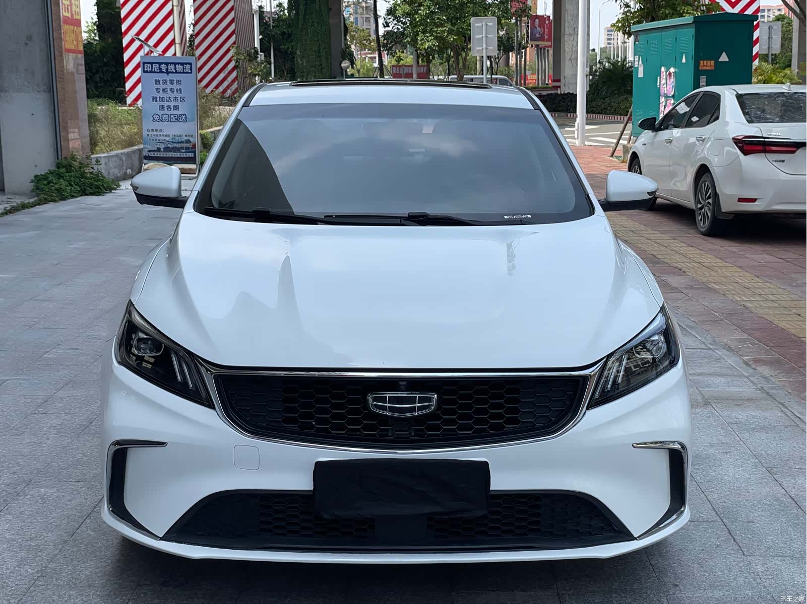 Geely Binray, 2021 2