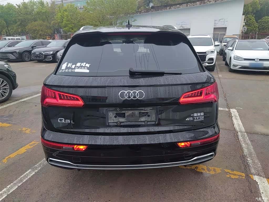Audi Q5L, 2019 4