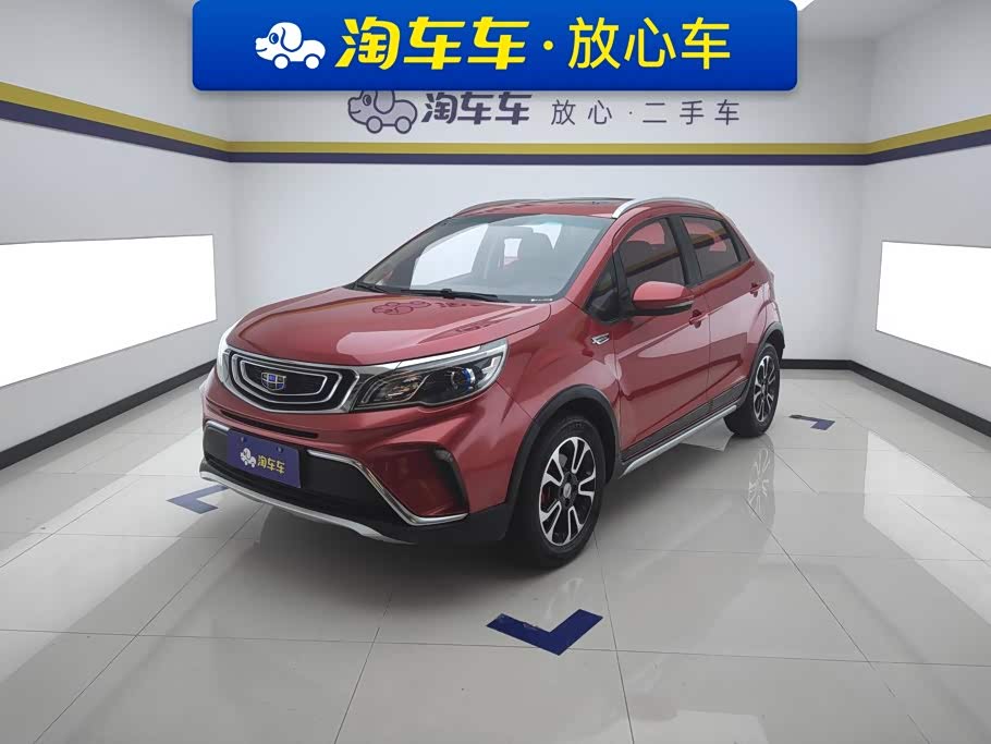 Geely Vision X3