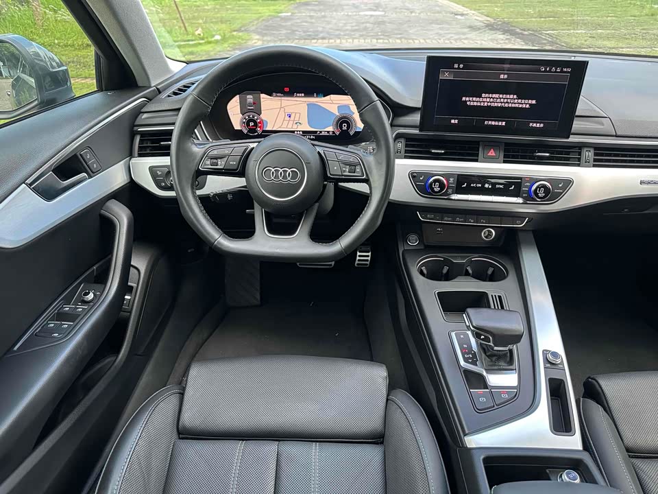 Audi A4L Audi A4L