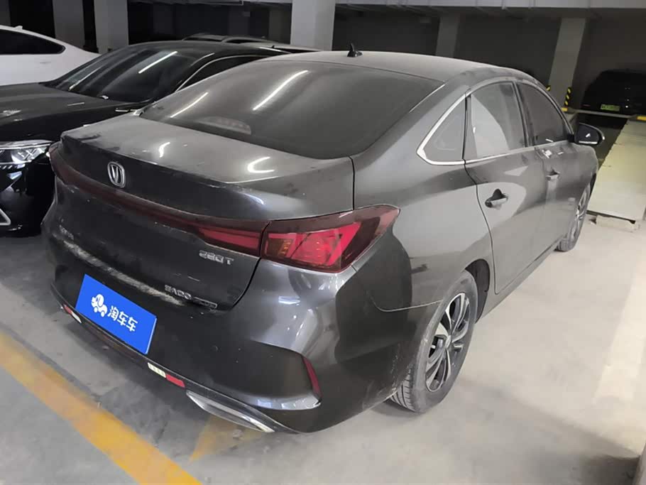Changan Yidong