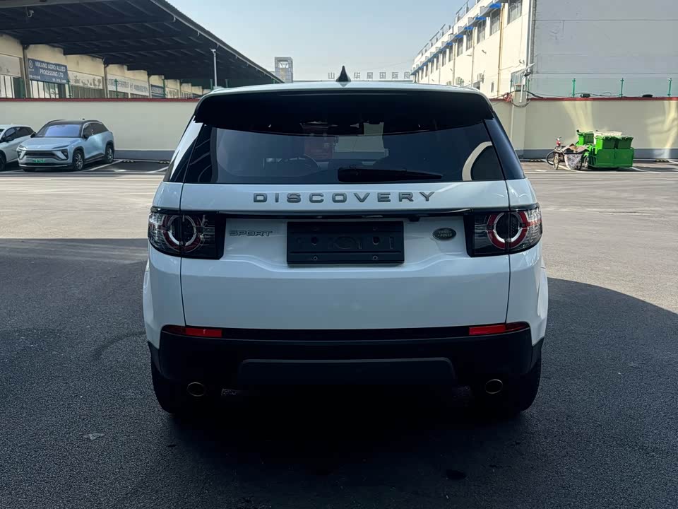 Land Rover Discover Shenxing