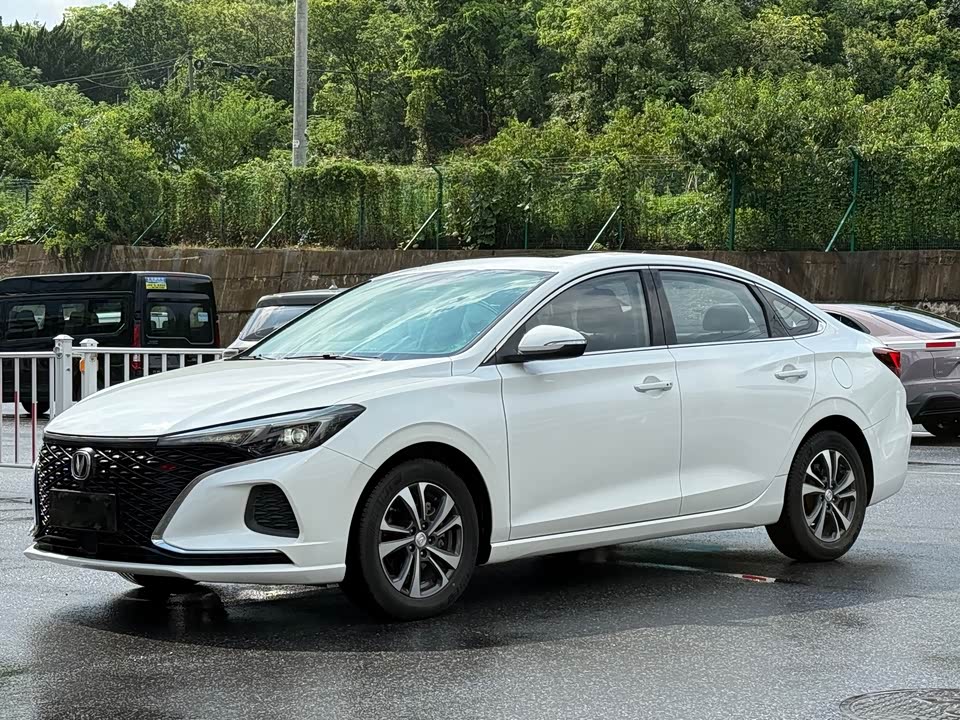 Changan Yidong