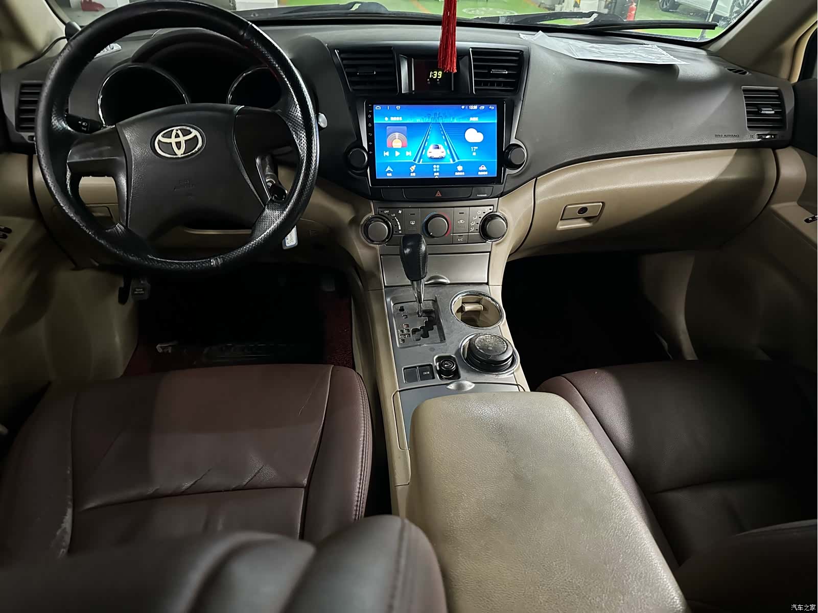 Toyota Highlander, 2012 9