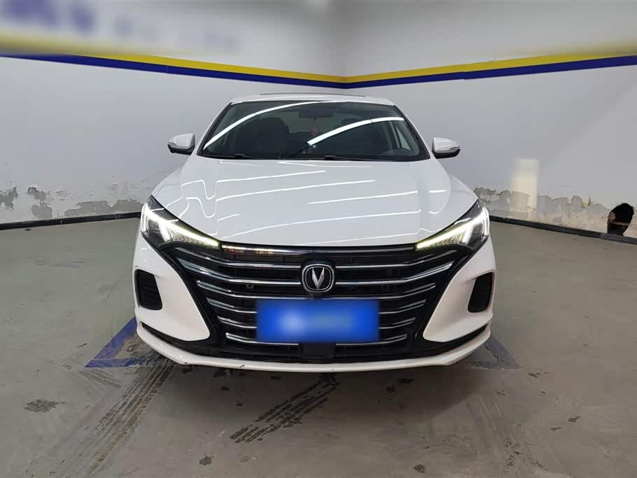 Changan Yidong