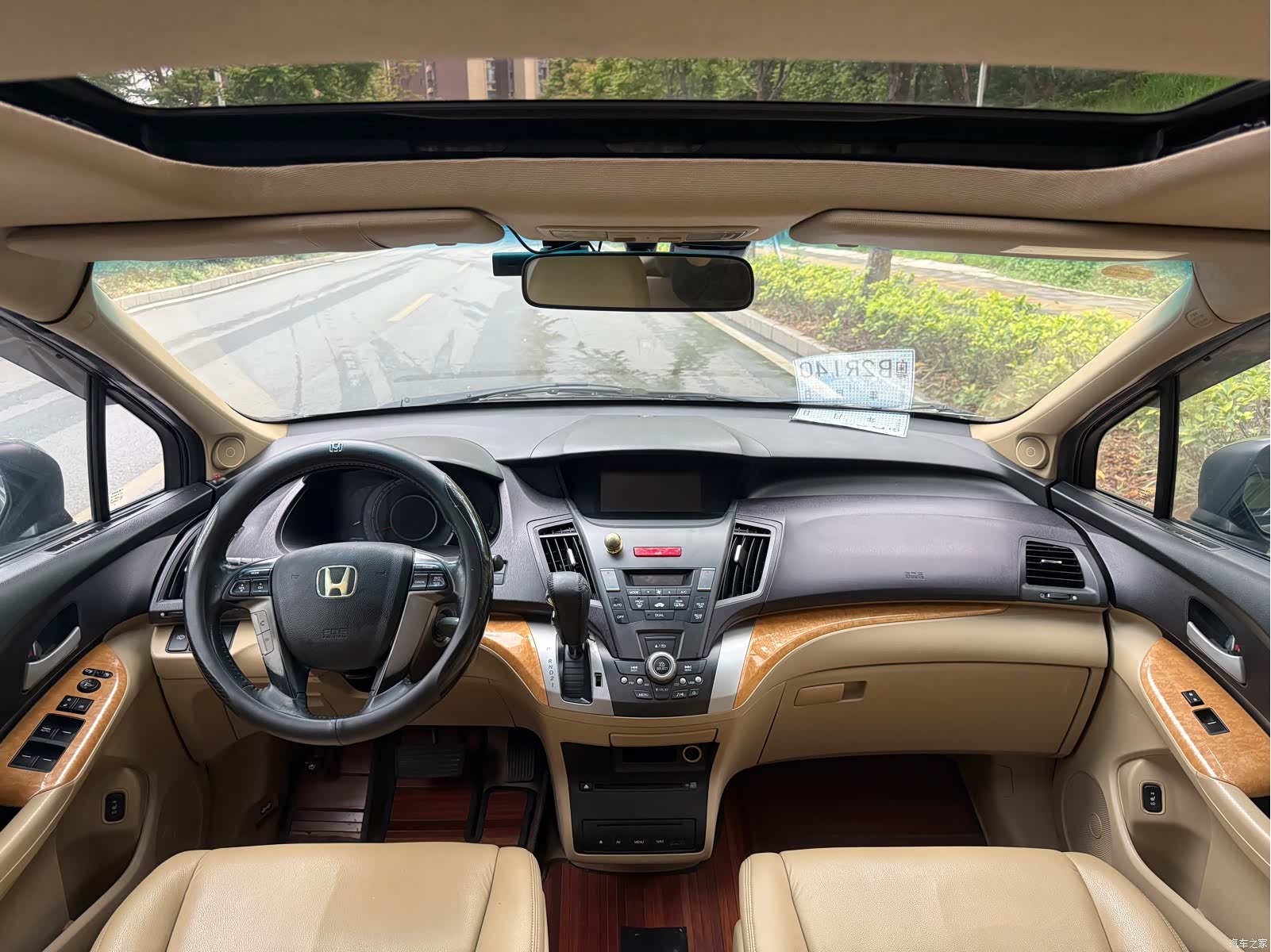 Honda Odyssey, 2011 10