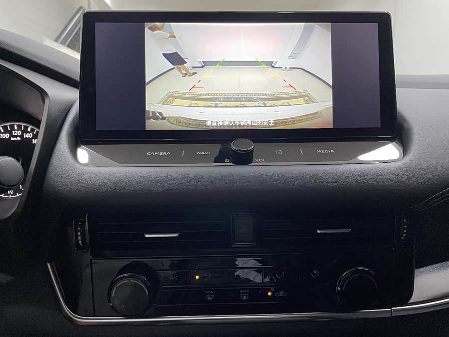 Nissan Qashqai 2024, фото 6