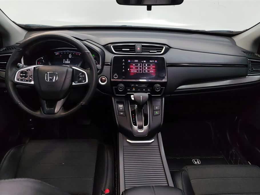 Honda Hao Ying Honda Hao Ying
